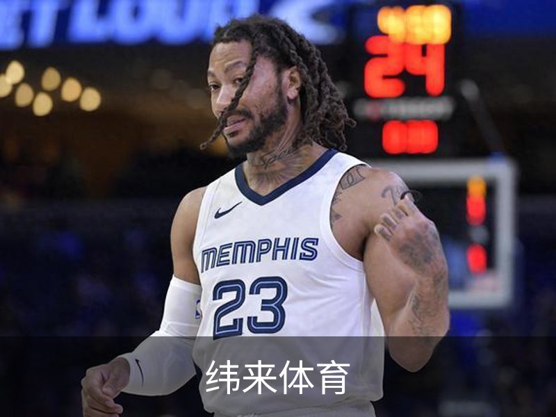 纬来体育介绍